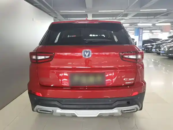 Changan CS55 2018