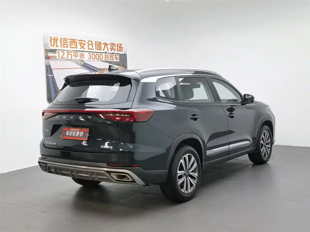Chery Tiggo 8 PRO 2024