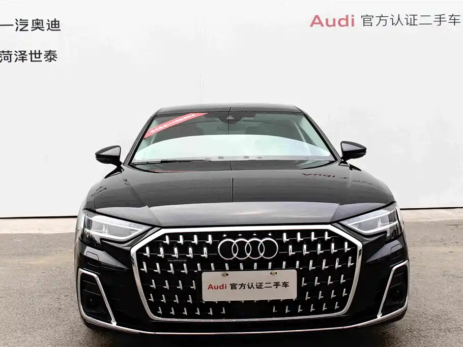 Audi A8 2023