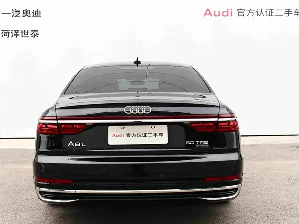 Audi A8 2023
