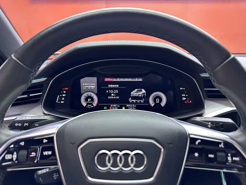 Audi A6L 2022 — фото 9