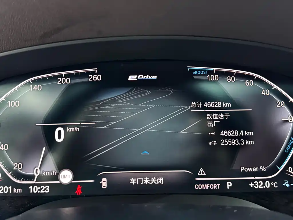 BMW 5 Series New Energy 2019 — фото 25
