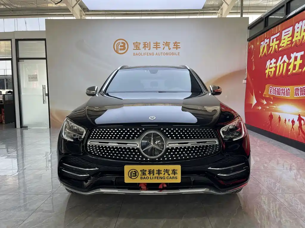 Mercedes-Benz GLC 2020