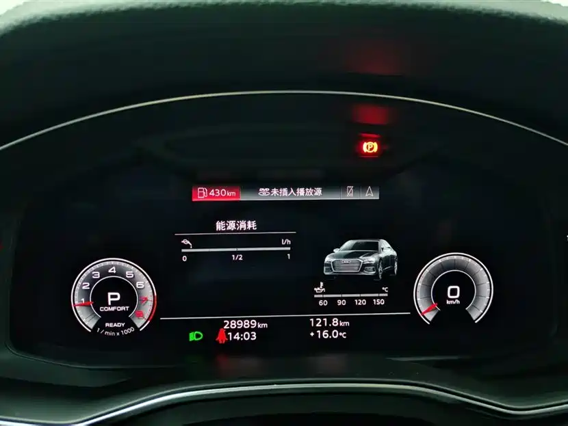 Audi A6L 2021 — фото 9