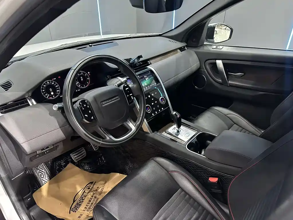 Land Rover Discovery Sport 2021 — фото 11