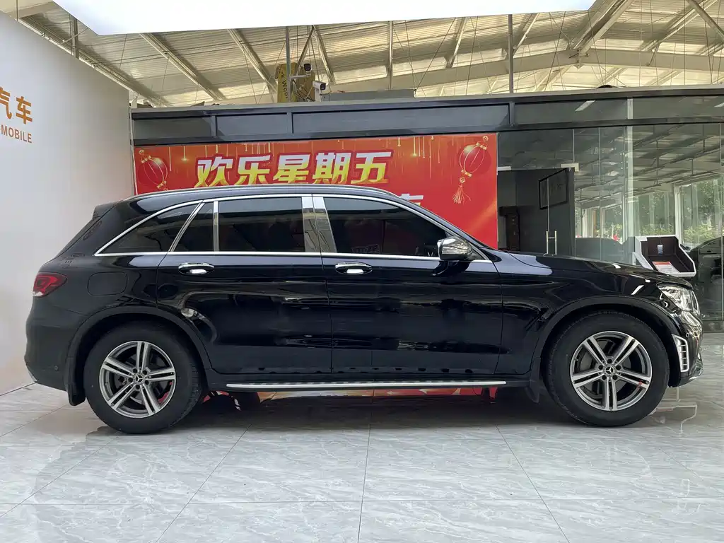 Mercedes-Benz GLC 2020