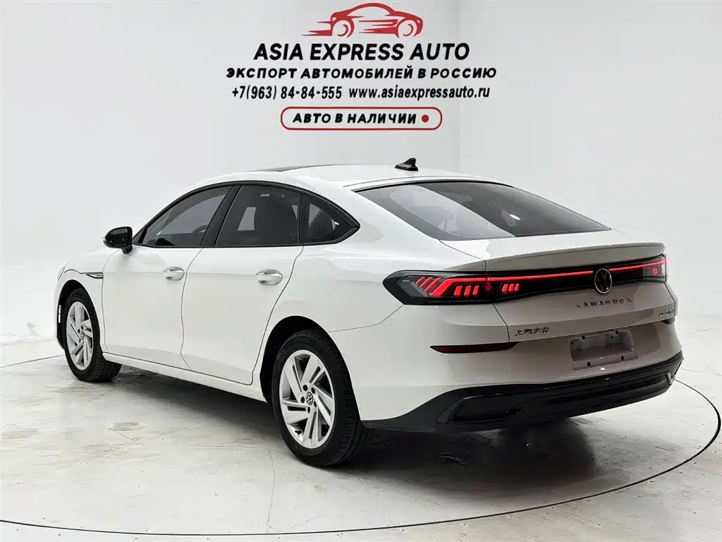 Volkswagen Lamando 2022