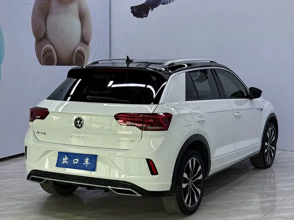 Volkswagen T-Roc 2022