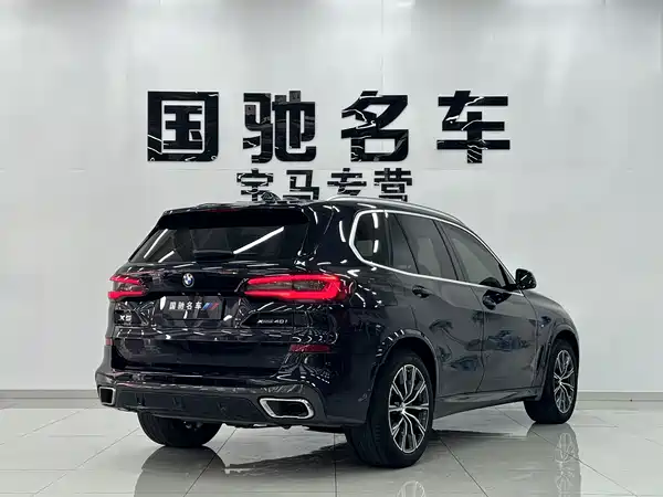 BMW X5 2021