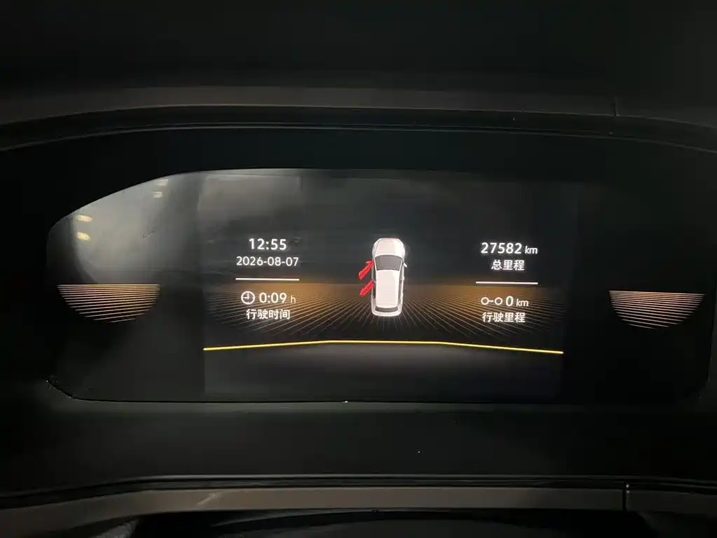 Volkswagen Tharu 2023