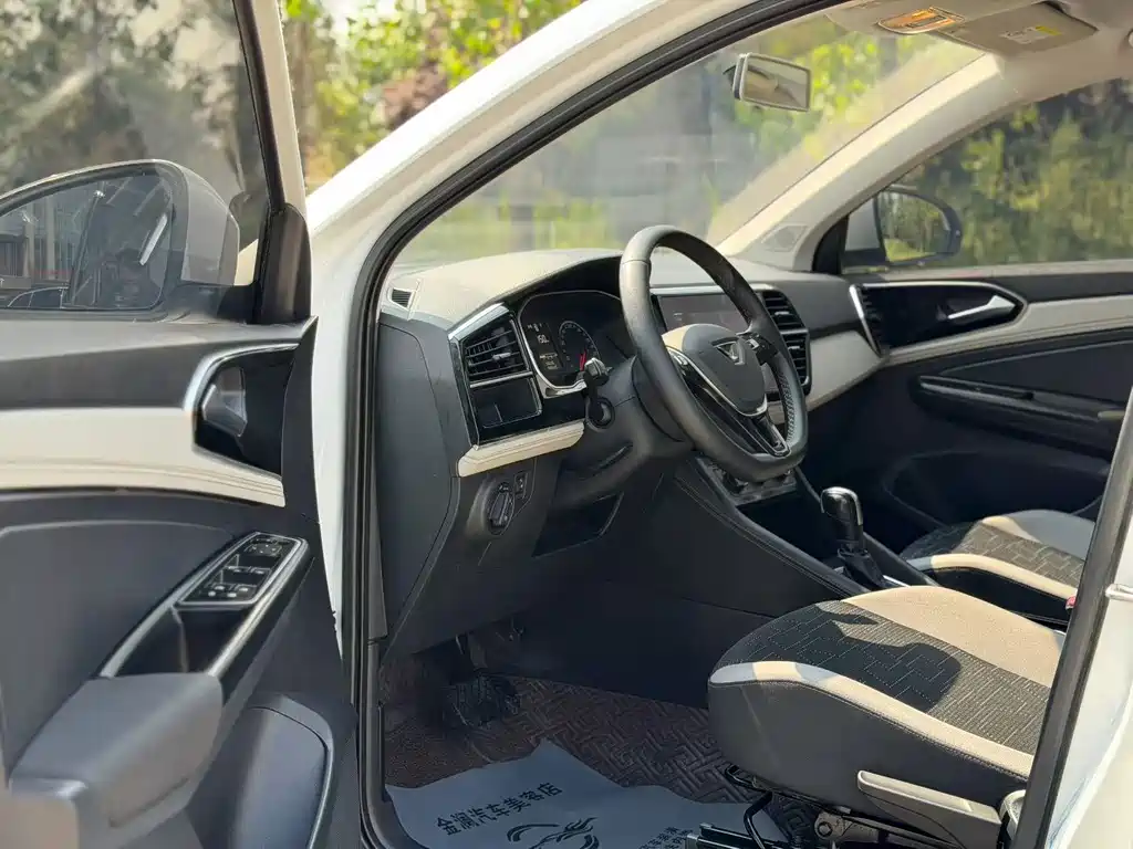 Jetta VS5 2023