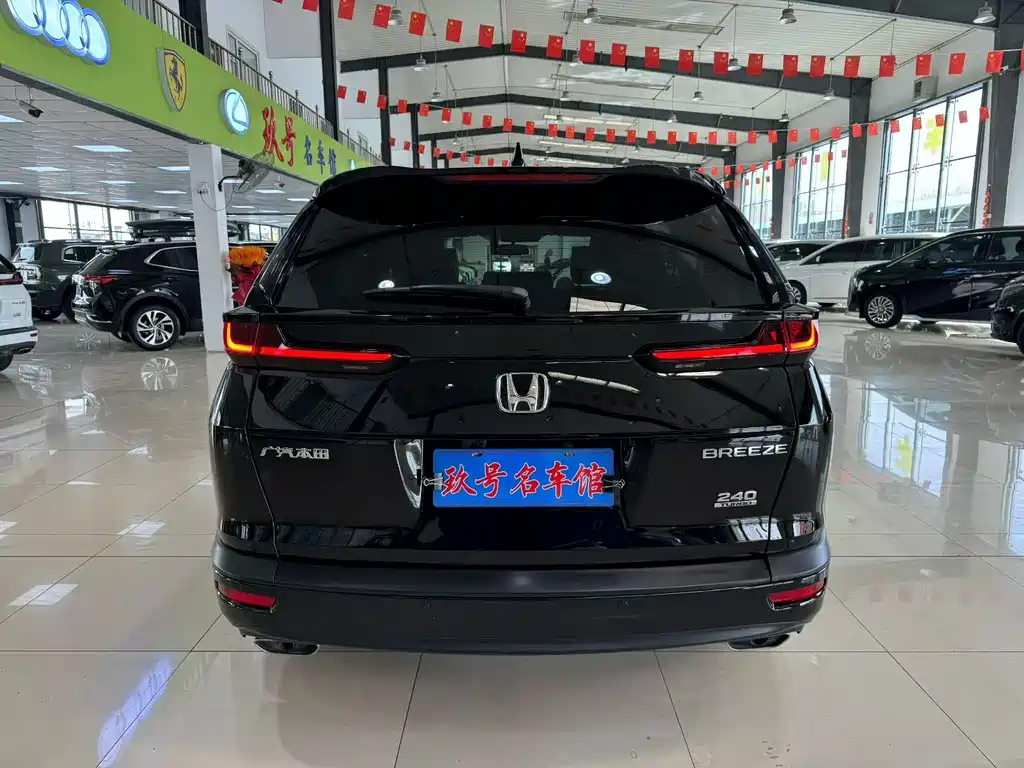 Honda Breeze 2022 — фото 19