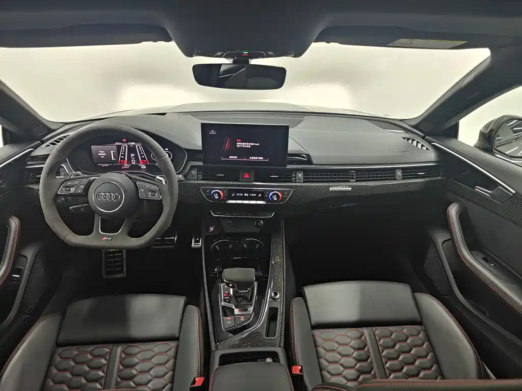 Audi RS 5 2025