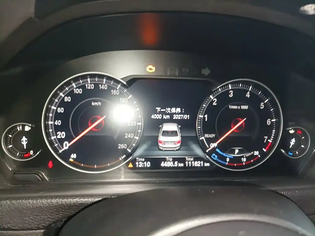 BMW 3 Series 2018 — фото 12