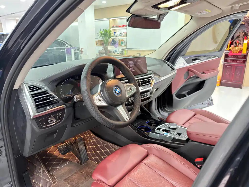 BMW iX3 2023