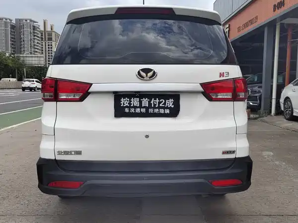 BAIC Magic Speed H3 2018