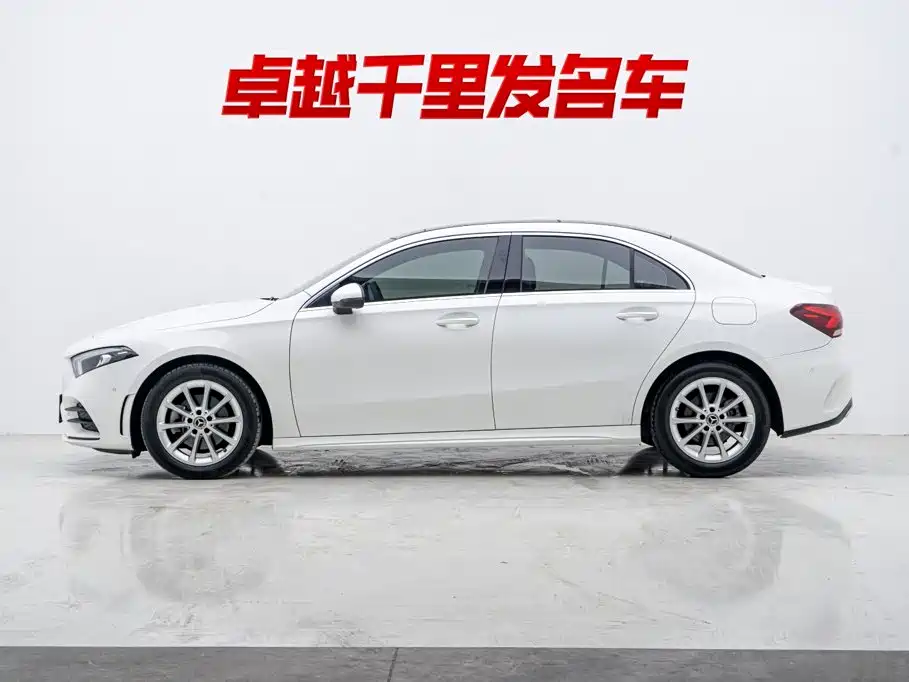 Mercedes-Benz A-Class 2021