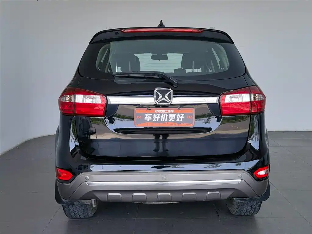 JMC Yusheng S350 2019
