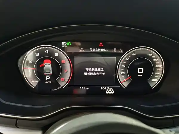Audi A5 2024