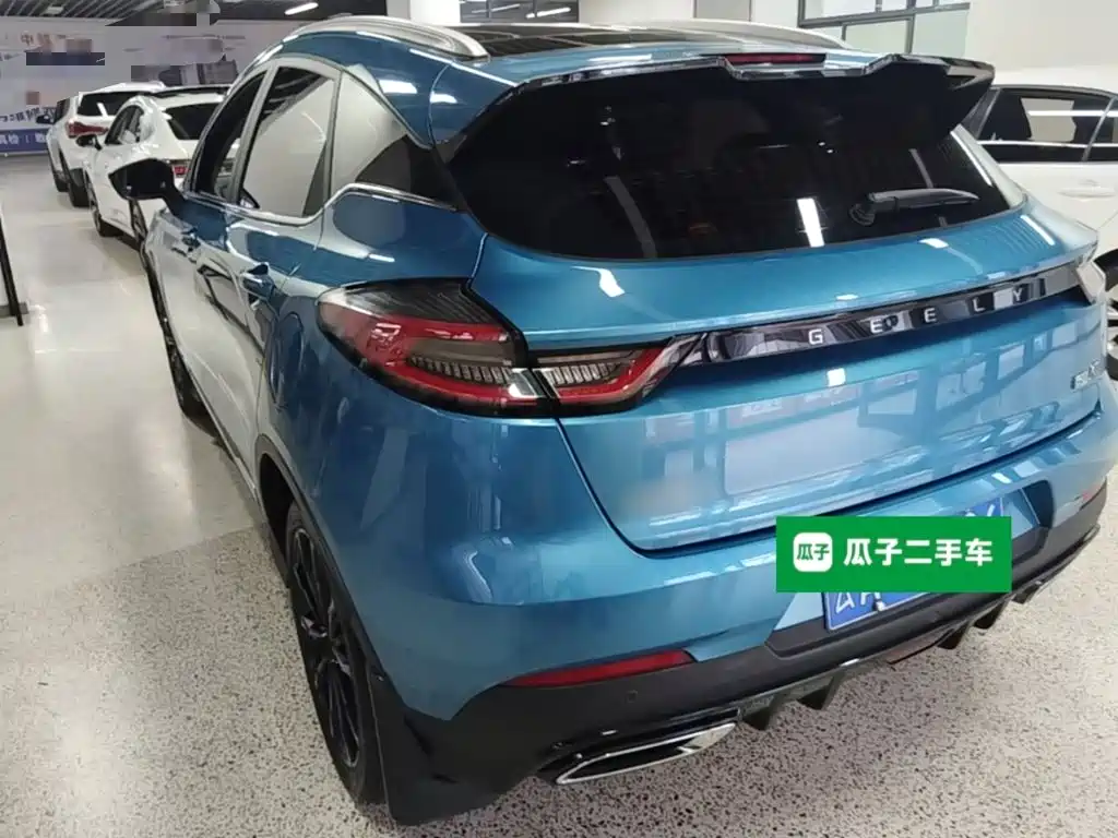 Geely Emgrand S 2022 — фото 5