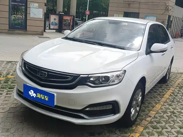 Geely Vision 2019