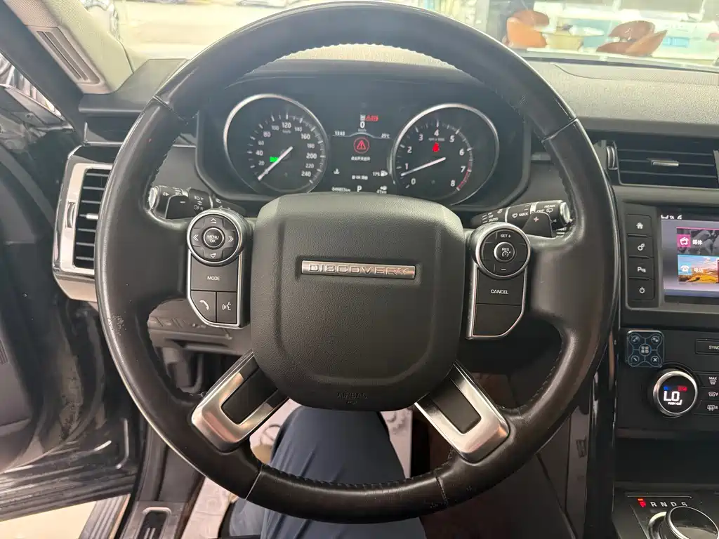 Land Rover Discovery 2017