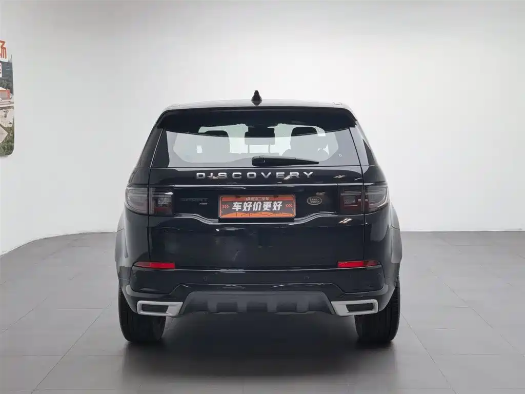 Land Rover Discovery Sport 2022