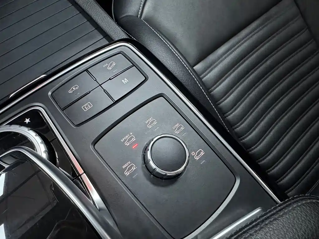 Mercedes-Benz GLE Coupe 2016 — фото 32