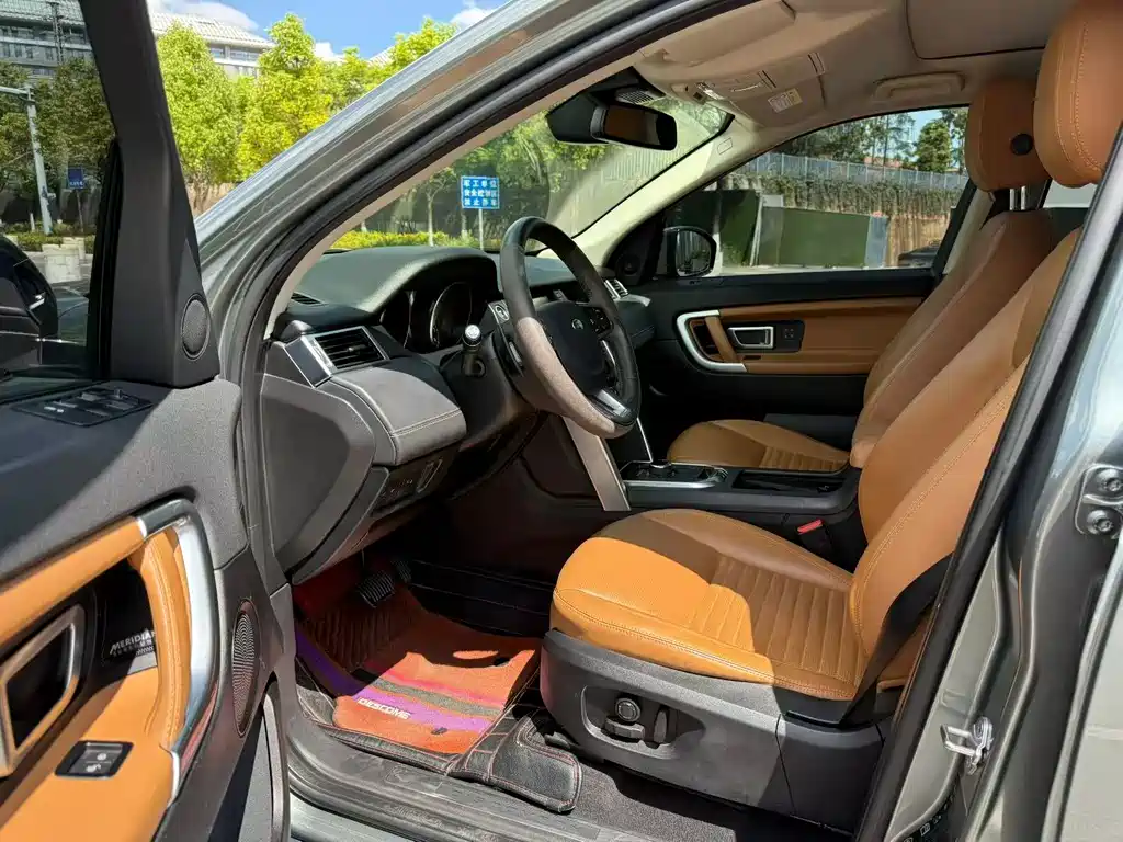 Land Rover Discovery Sport 2018