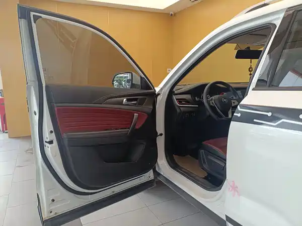 Changan CS35PLUS 2020