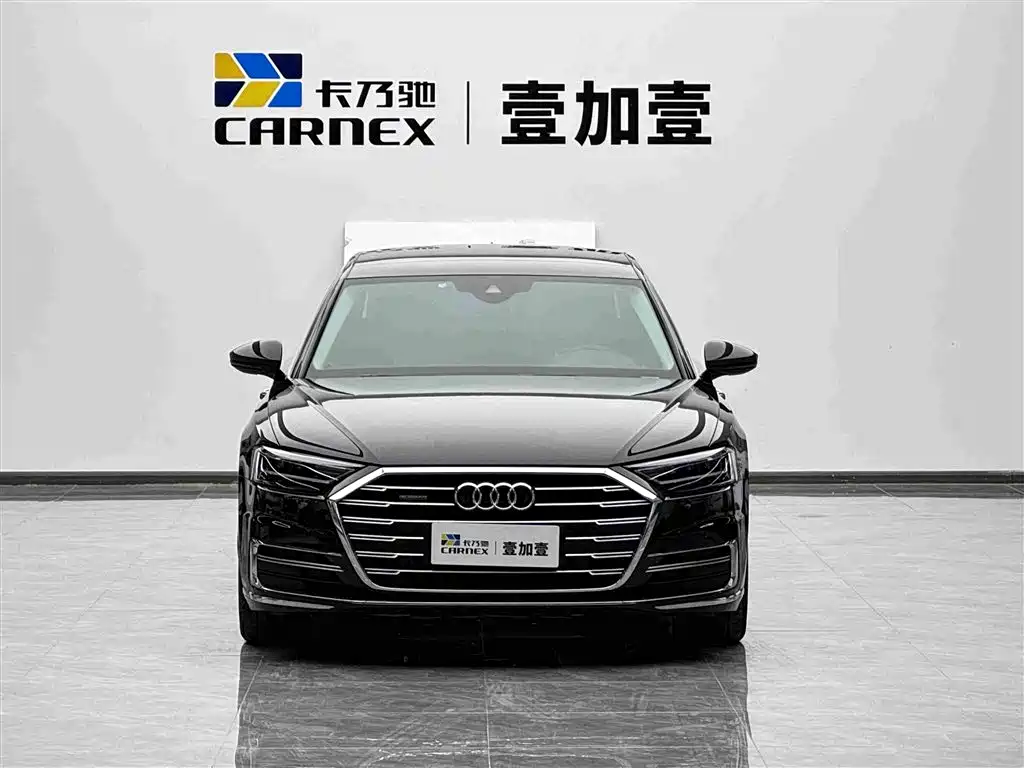 Audi A8 2020
