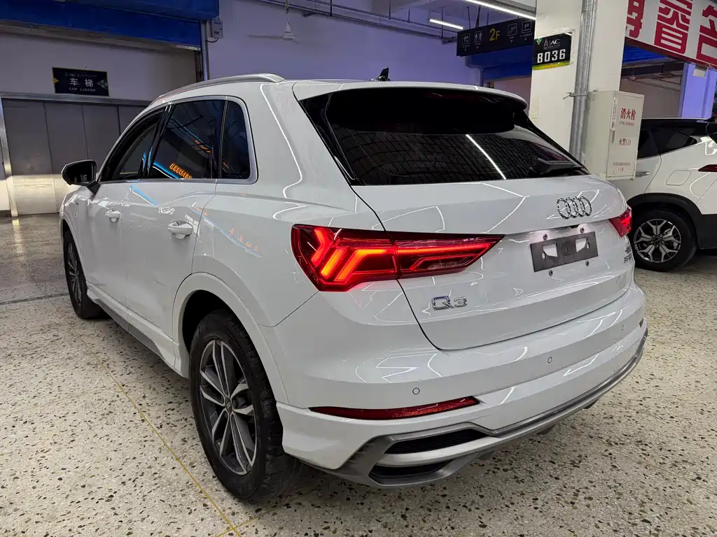 Audi Q3 2023