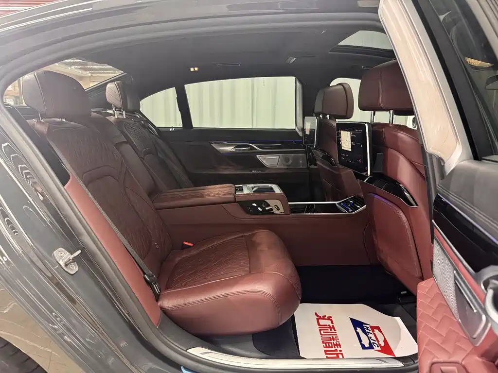 BMW 7 Series 2020 — фото 18
