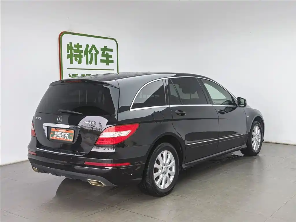 Mercedes-Benz R-Class 2017