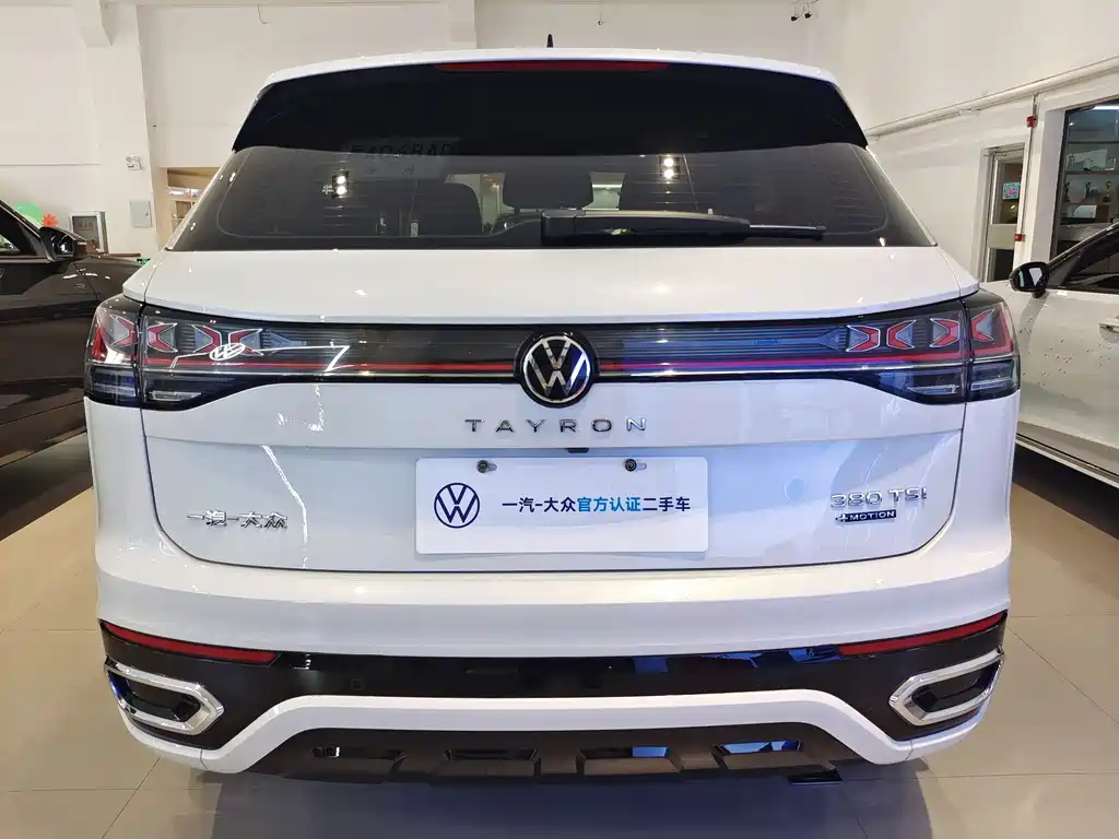 Volkswagen Tayron 2023