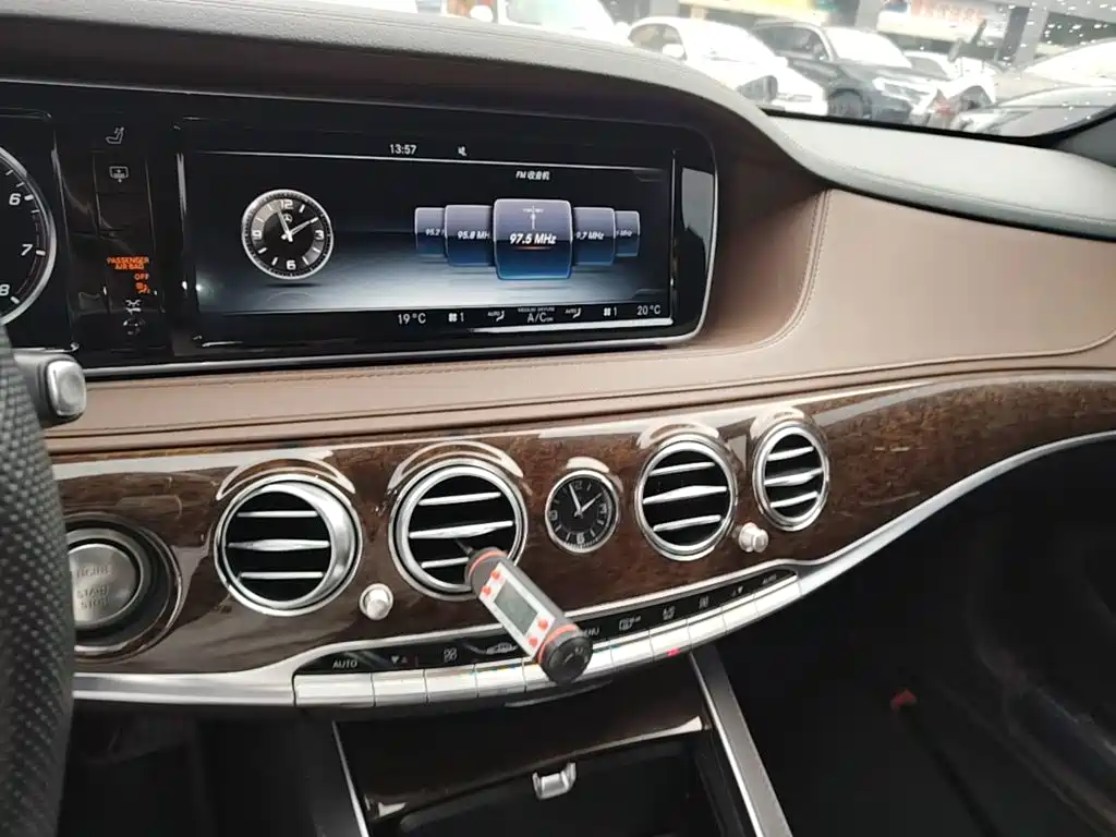 Mercedes-Benz S-Class 2015 — фото 13