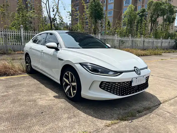 Volkswagen Lamando 2023