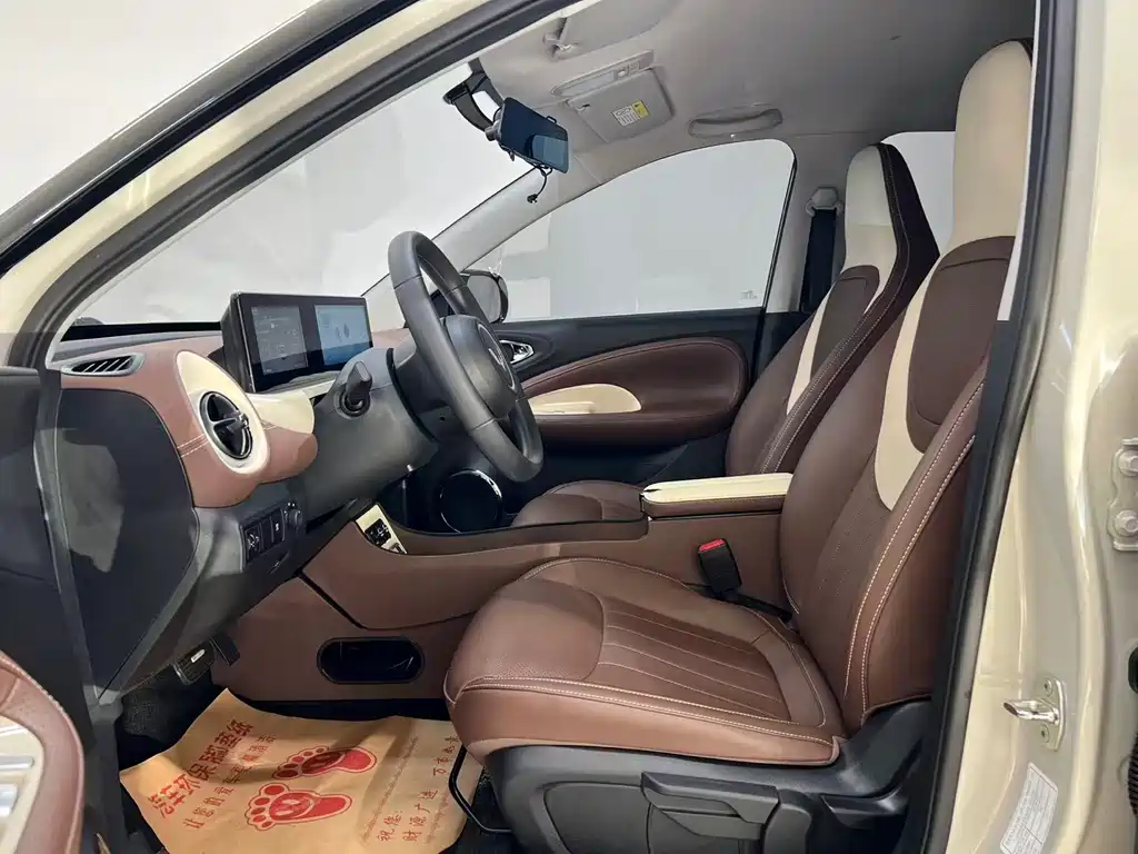 Wuling Bingo 2025