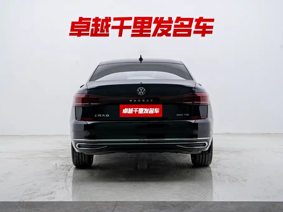 Volkswagen Passat 2024