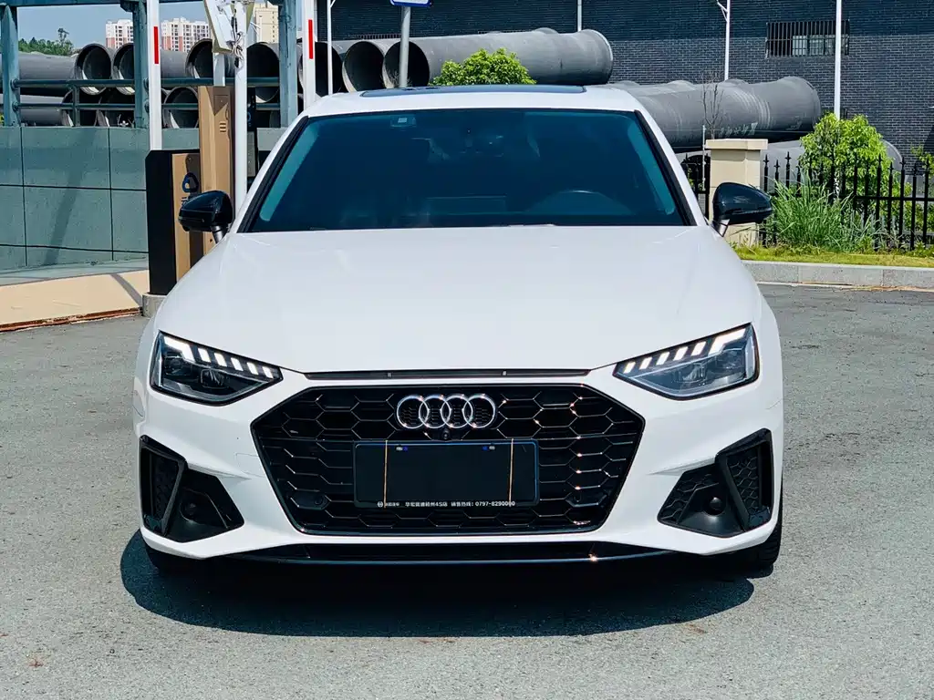 Audi A4L 2023