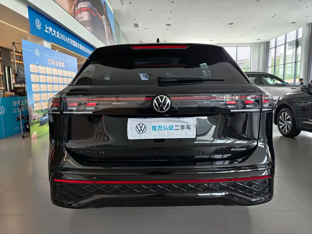 Volkswagen Tiguan L 2024 — фото 15