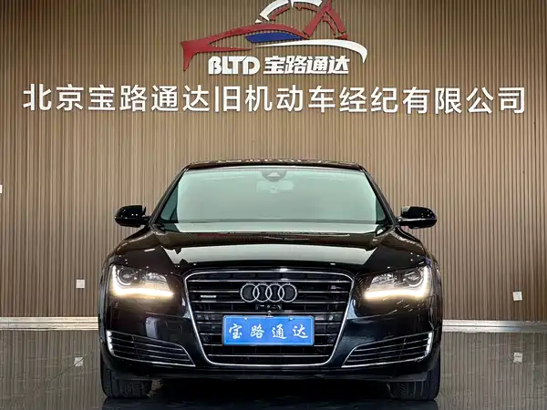 Audi A8 2012
