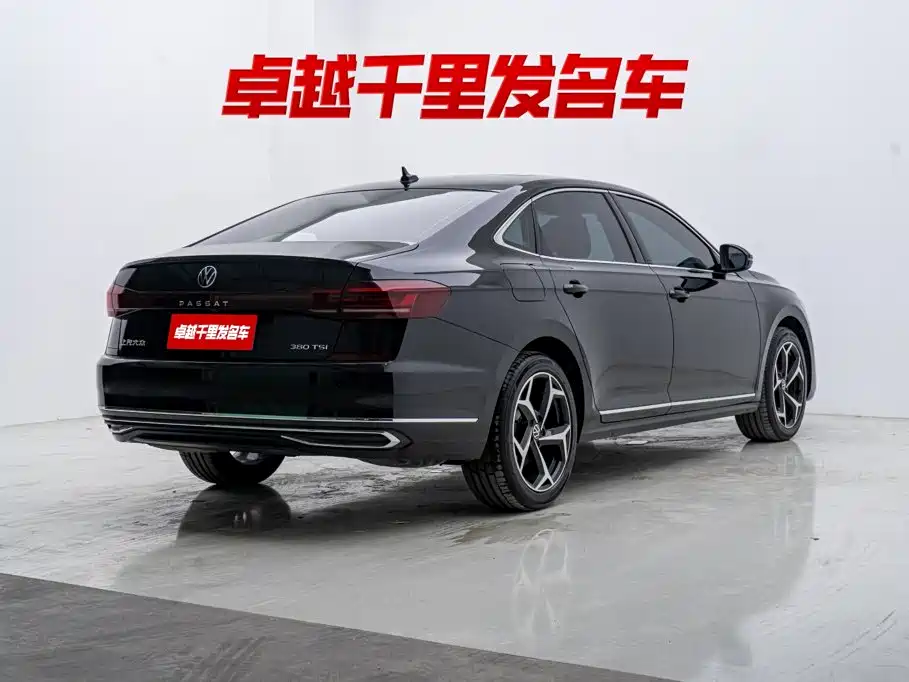 Volkswagen Passat 2024