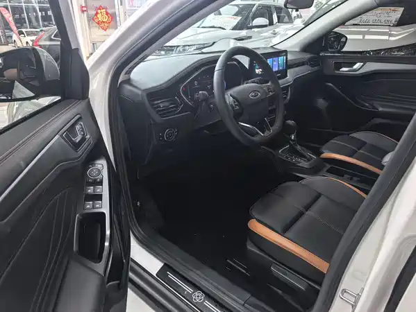Ford Focus 2023
