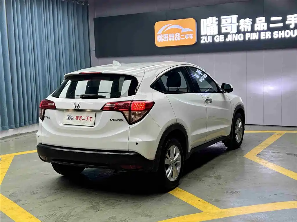 Honda Vezel 2017 — фото 7