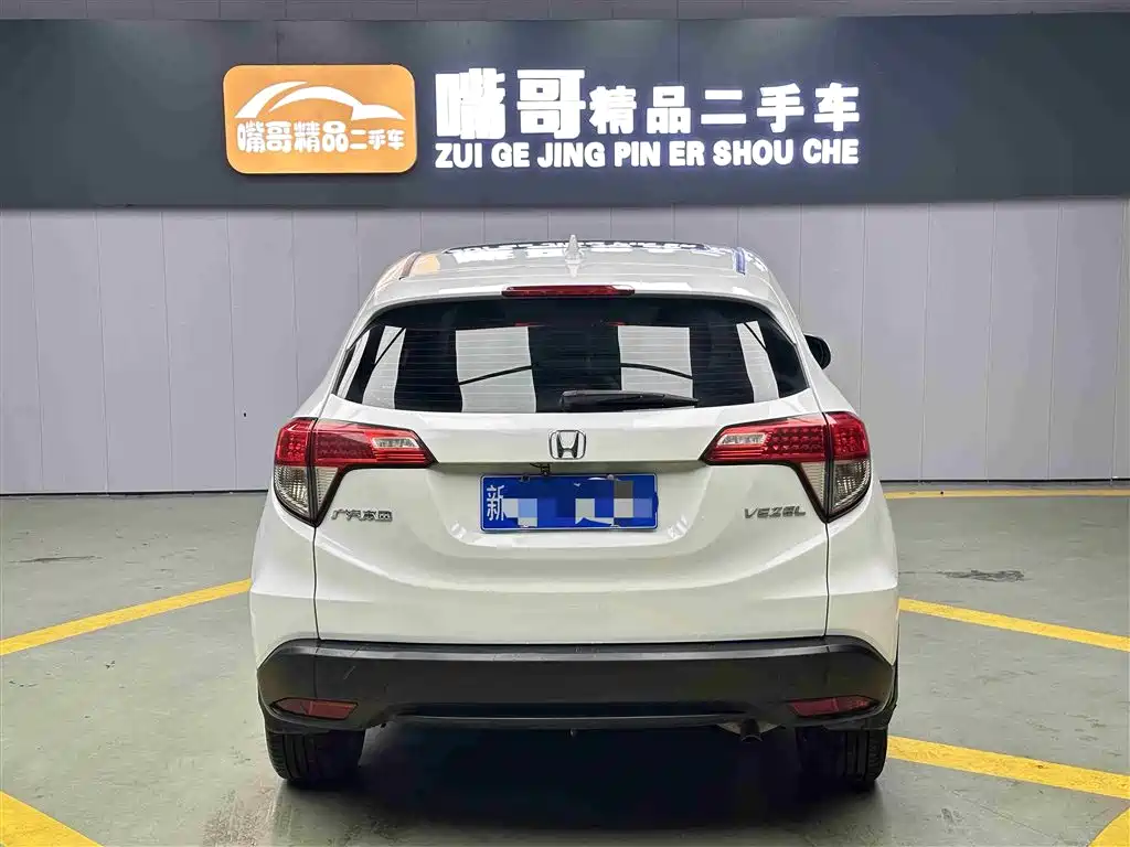 Honda Vezel 2022 — фото 8