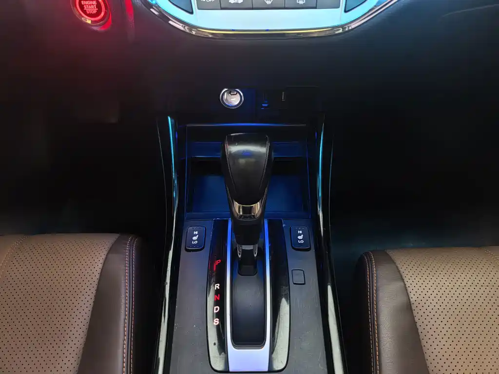 Honda Jade 2017 — фото 11