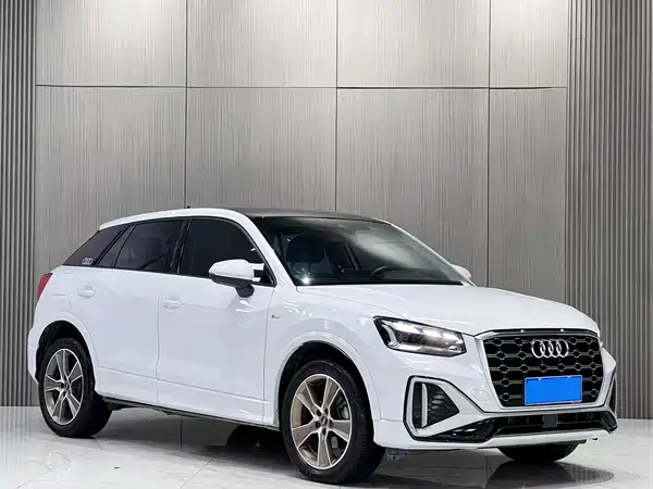 Audi Q2L 2023
