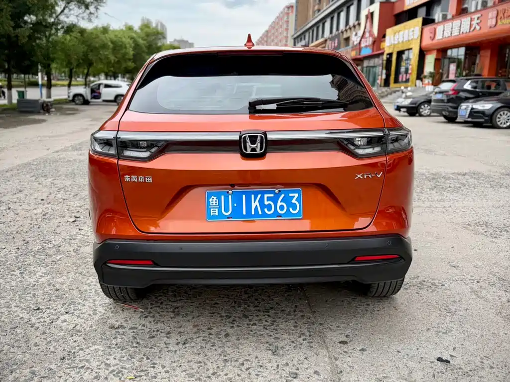 Honda XR-V 2022