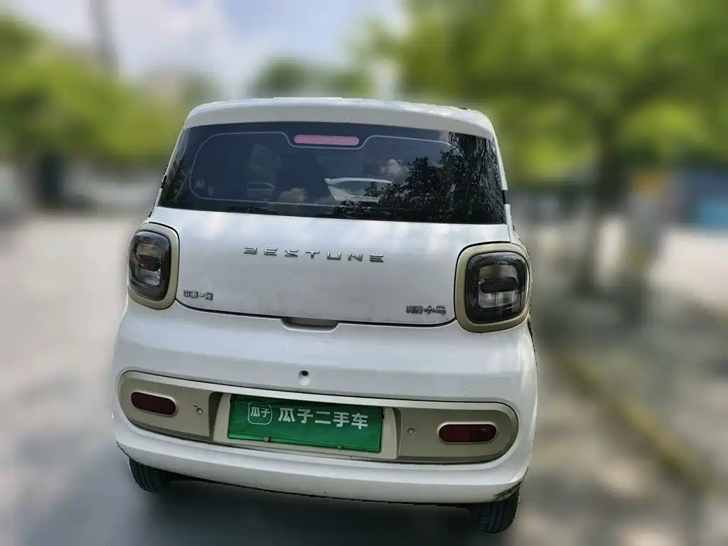 Bestune Pony 2025